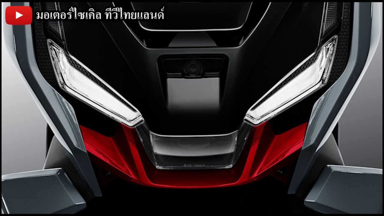 ด่วน ! GPX DZ2 ช็อกไพรซ์เปิด 73,500 เสริมปีก Winglet TFT TCS ABS หน้า-หลัง USB-A , C