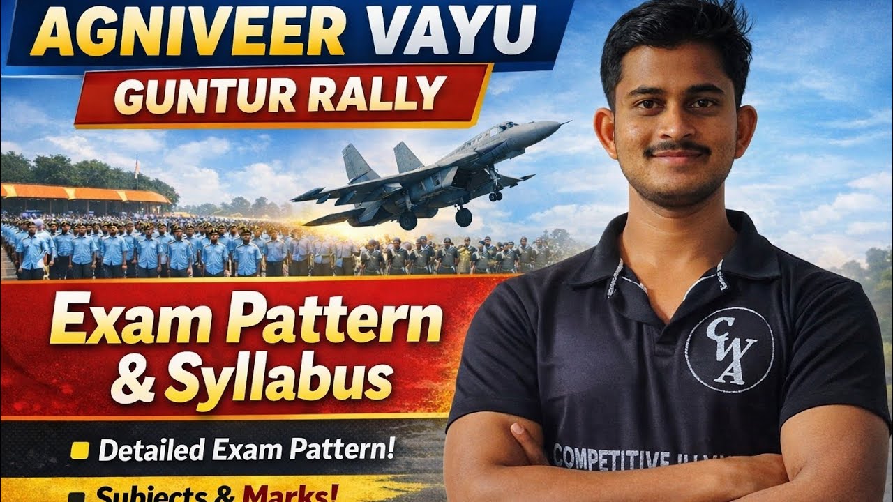 Agniveer Airforce Rally Guntur 2026 🇮🇳Complete Exam Pattern & Syllabus Explained important tips