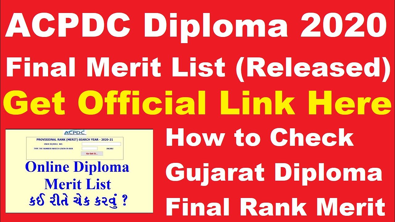 ACPDC Diploma 2020 Final Merit List (Released) - Know How to Check Gujarat Diploma Final Rank Merit
