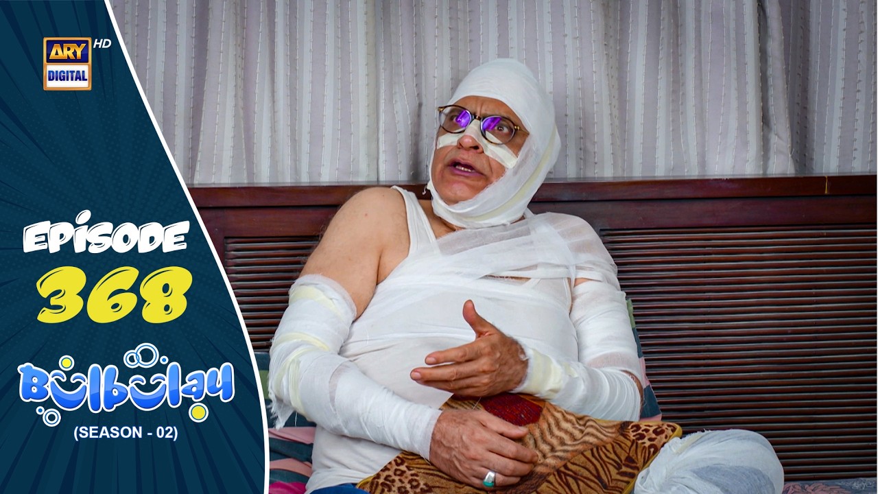 Bulbulay Season 2 Episode 368 | 8 August 2026 | ARY Digital