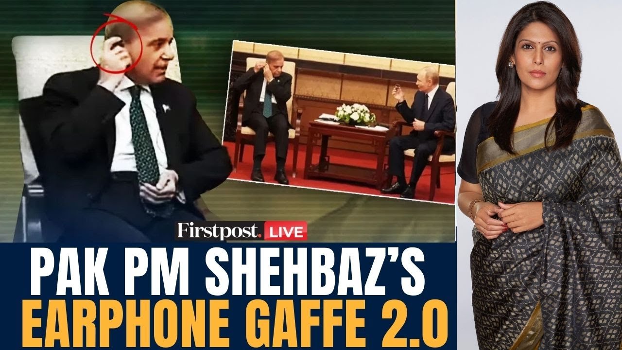 Pakistan PM Shehbaz Sharif Fumbles With Headphones in Front of Putin |Vantage with Palki Sharma