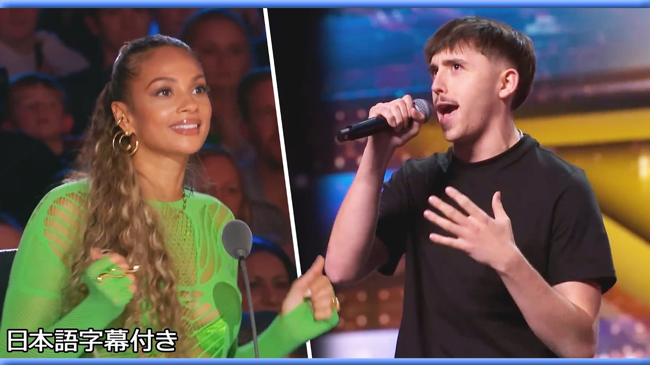 【和訳】２０歳フィンリーが歌うエルビスが女性陣をアツくさせる🔥 | BGT 2026