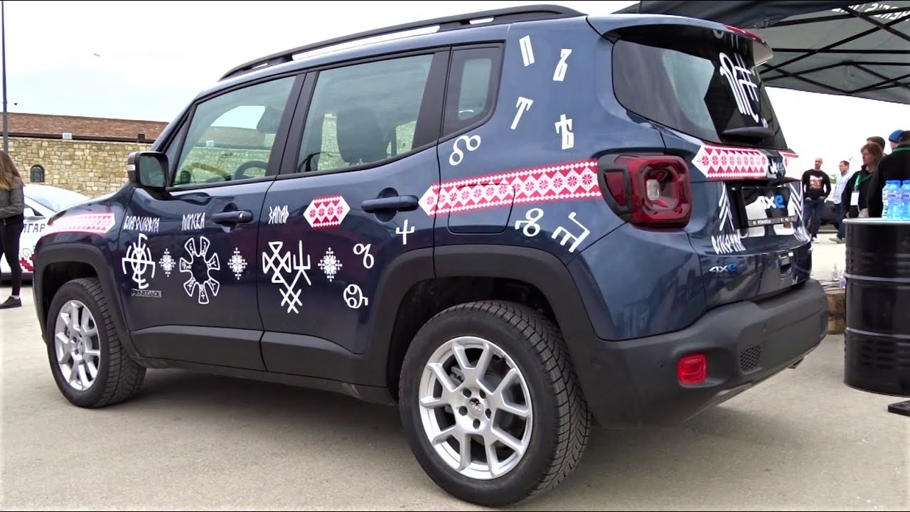 2022 Jeep Renegade 4xe Plug-in Hybrid - Interior, Exterior, Walkaround - Auto Show Historical Park
