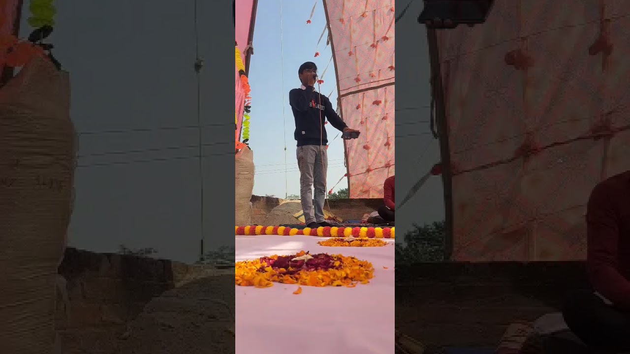 नारायण हरि की संपूर्ण ब्रह्मांड में सदा सदा के लिएजय जयकार हो