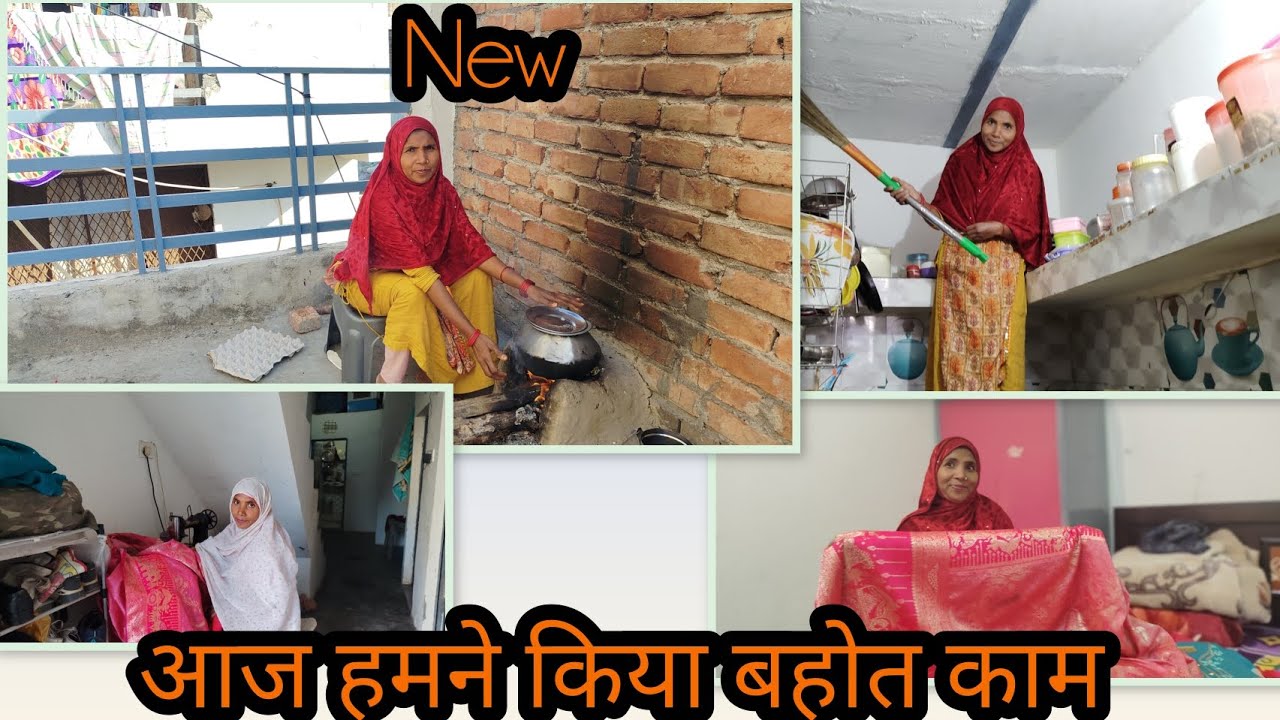 New aaj kapde sile aur papad banaye #longvideo #video #trending #housewifevlogger #dailyvlog 