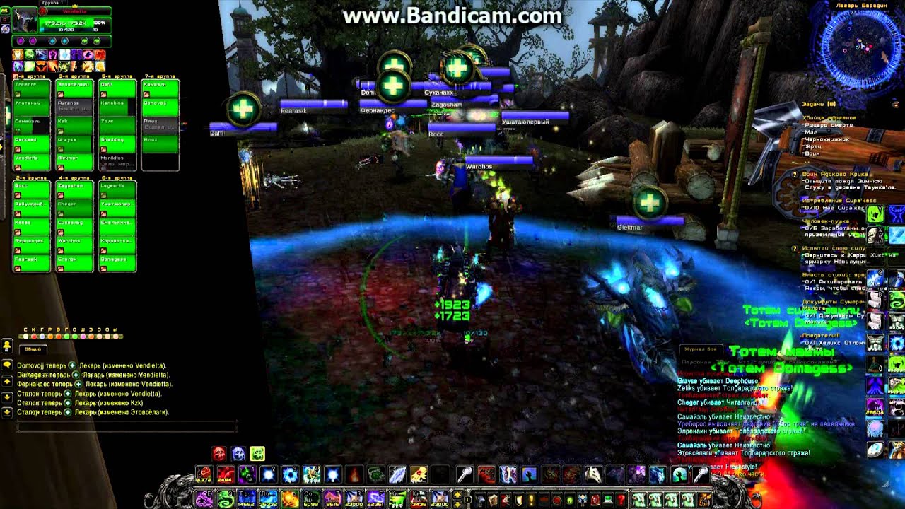 Захват Тол Барада Legion of Lich King NQQB SQUAD