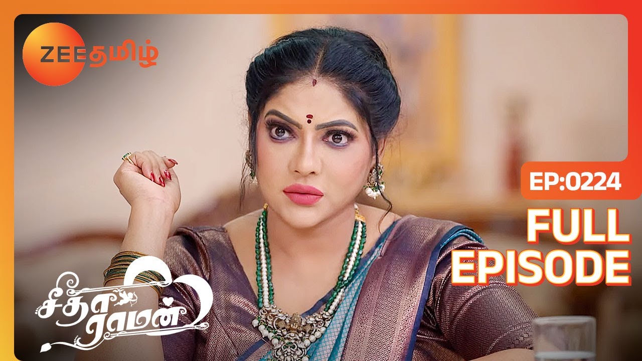 Mahalakshmi செல்வியை மிரட்டுகிறார்| Seetha Raman | Full Ep 224| Zee Tamil | 28 Nov 23