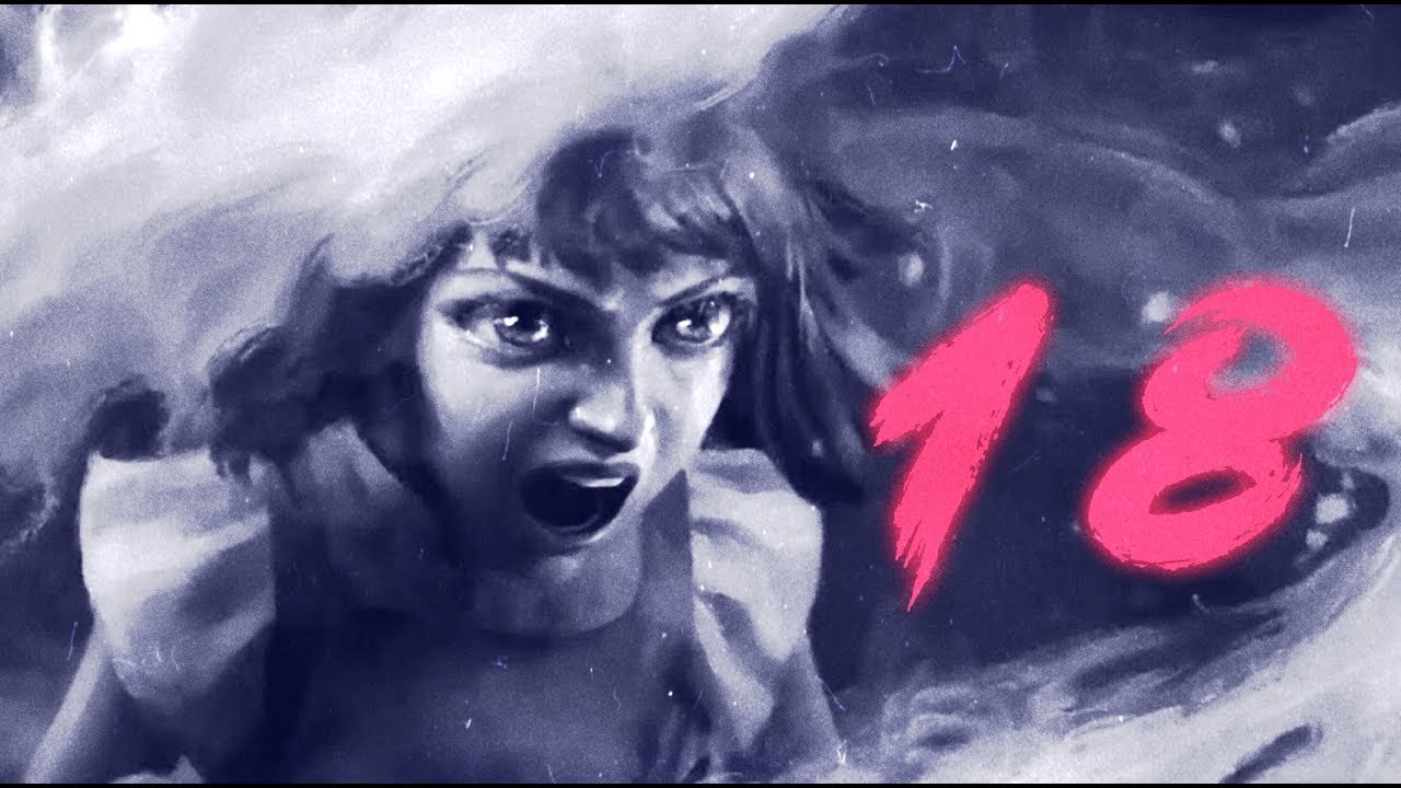 LS #18 — Правда об Энни