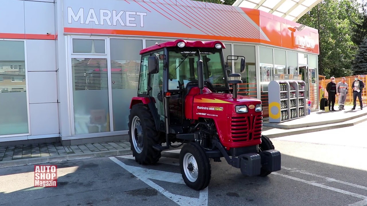 Nestro Petrol Dodjela nagrada ASM 977