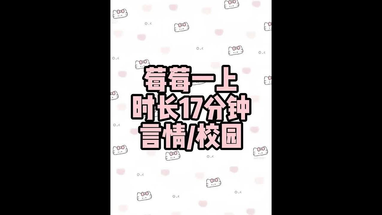 #一口气看完系列 #宝藏小说 #适合女生看的小说推荐