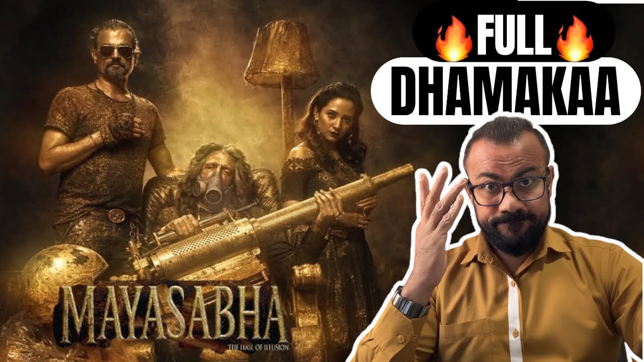 Mayasabha Trailer Review | Chirag Patel