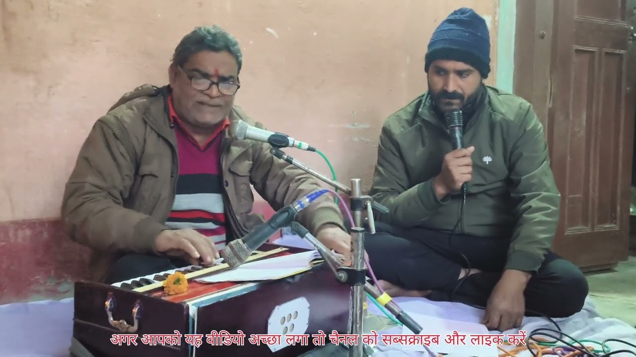 गायकी हो तो ऐसा | Gayaki ho to aisa