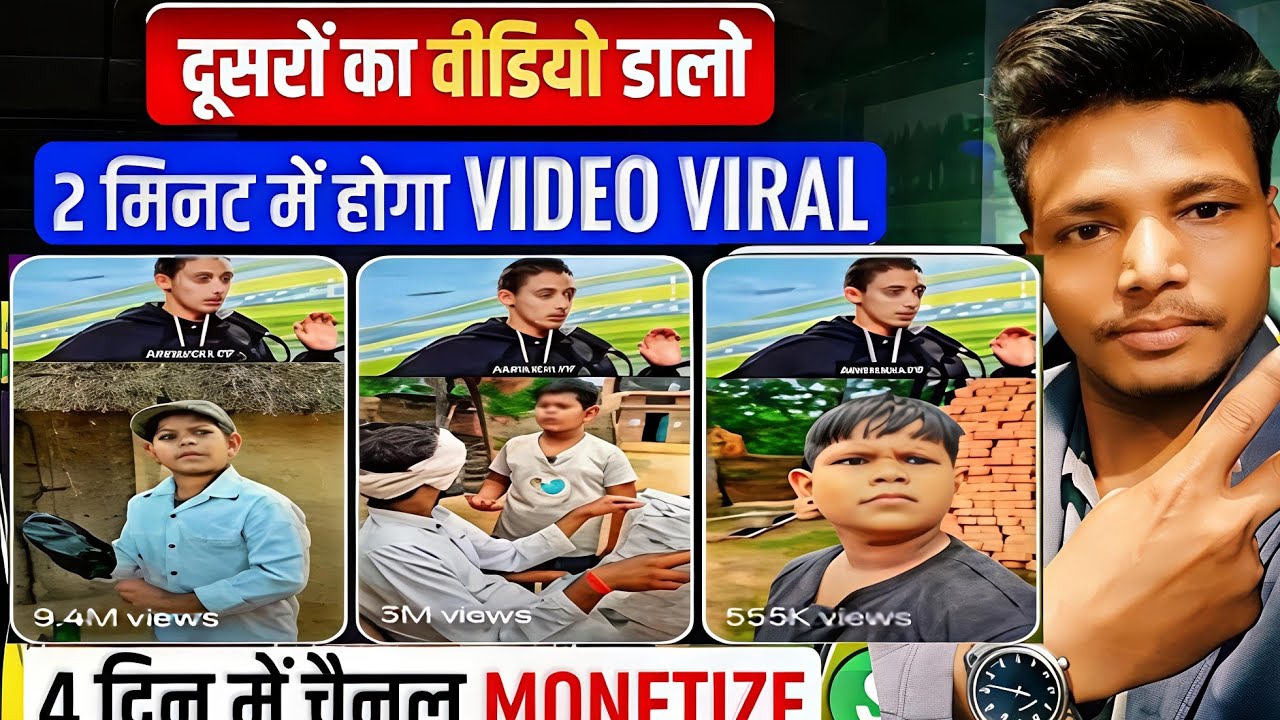 No Face No Voice आज ही ऐसा वीडियो बनाना शुरू करो✅ Best Copy paste youtube channel ideas 2026 |