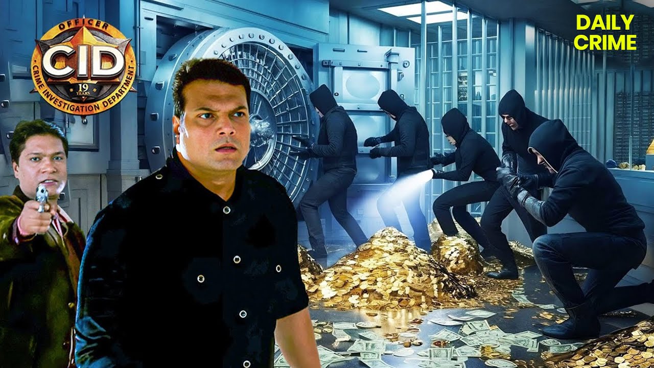 CID Team ने एक Bank Robbery षडयंत्र का कैसे पर्दाफाश किया? || CID | New Epidode 2026
