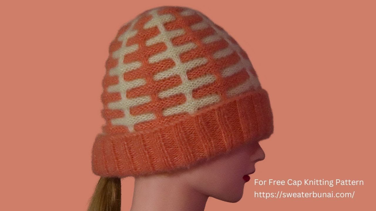 Women Hat Knitting Pattern | Ladies topi ka design.