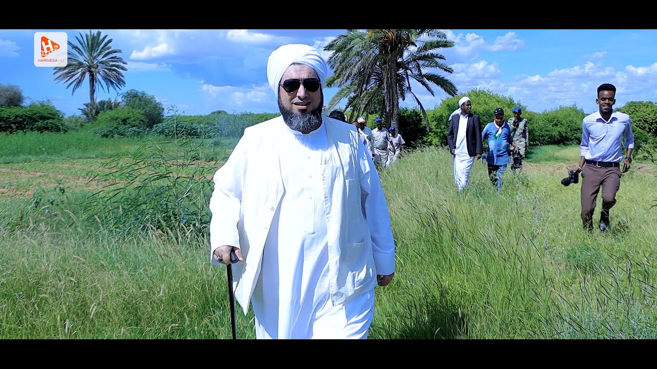 Beeraha Arabsiyo iyo Alle bariga Cullimada Qaadiriya.