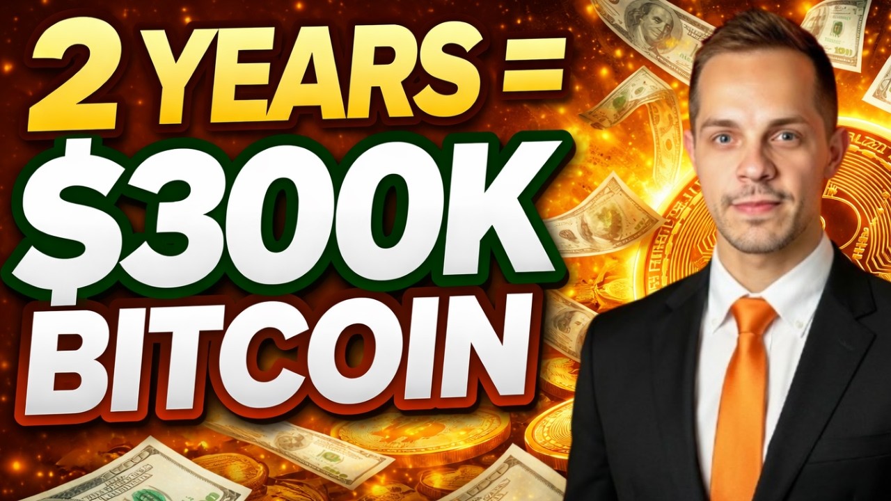 300 000 долларов в биткоинах за 2 года... Без бычьего ралли?!?!?