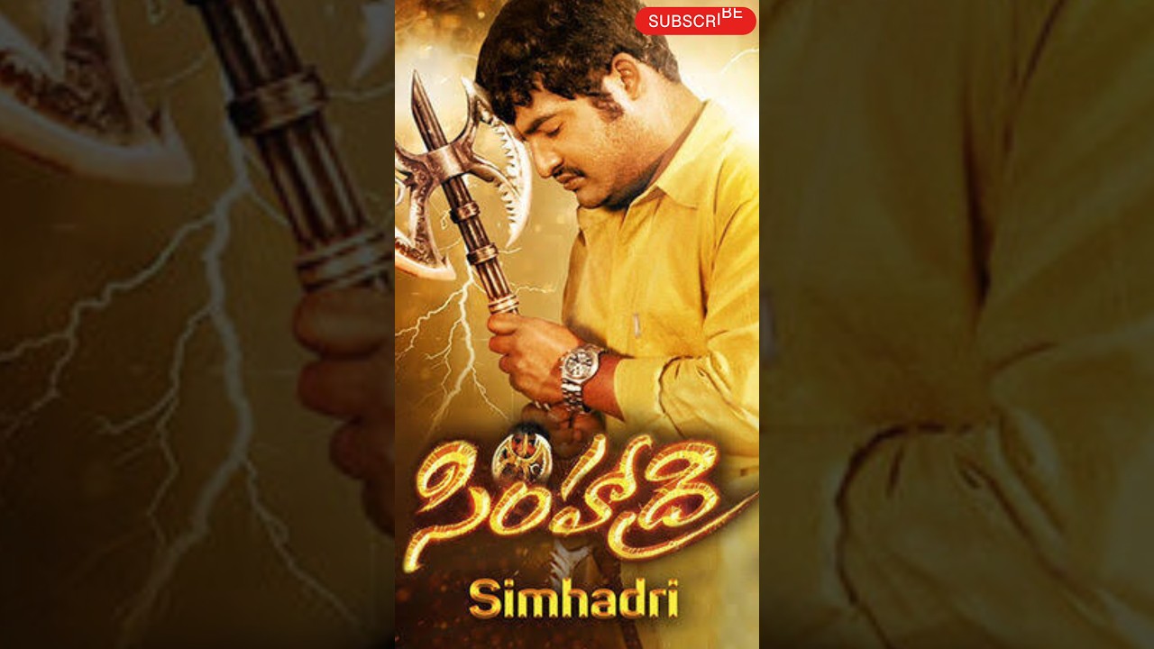 Simhadri Movie Re-release On May 20th 🤯🥳💥🥳#subscribe #viral #youtubeshorts #jrntr #simhadri