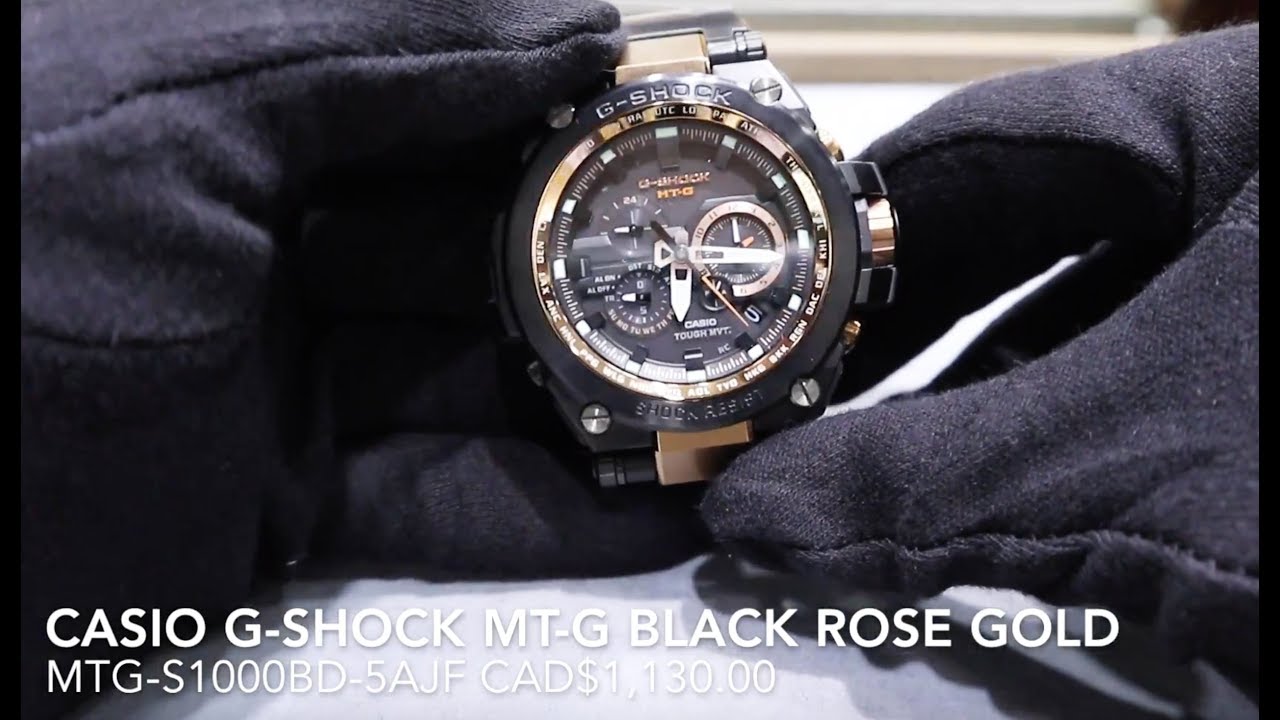 [RARE COLORWAY] CASIO G-SHOCK TWISTED METAL MTG-S1000BD-5AER