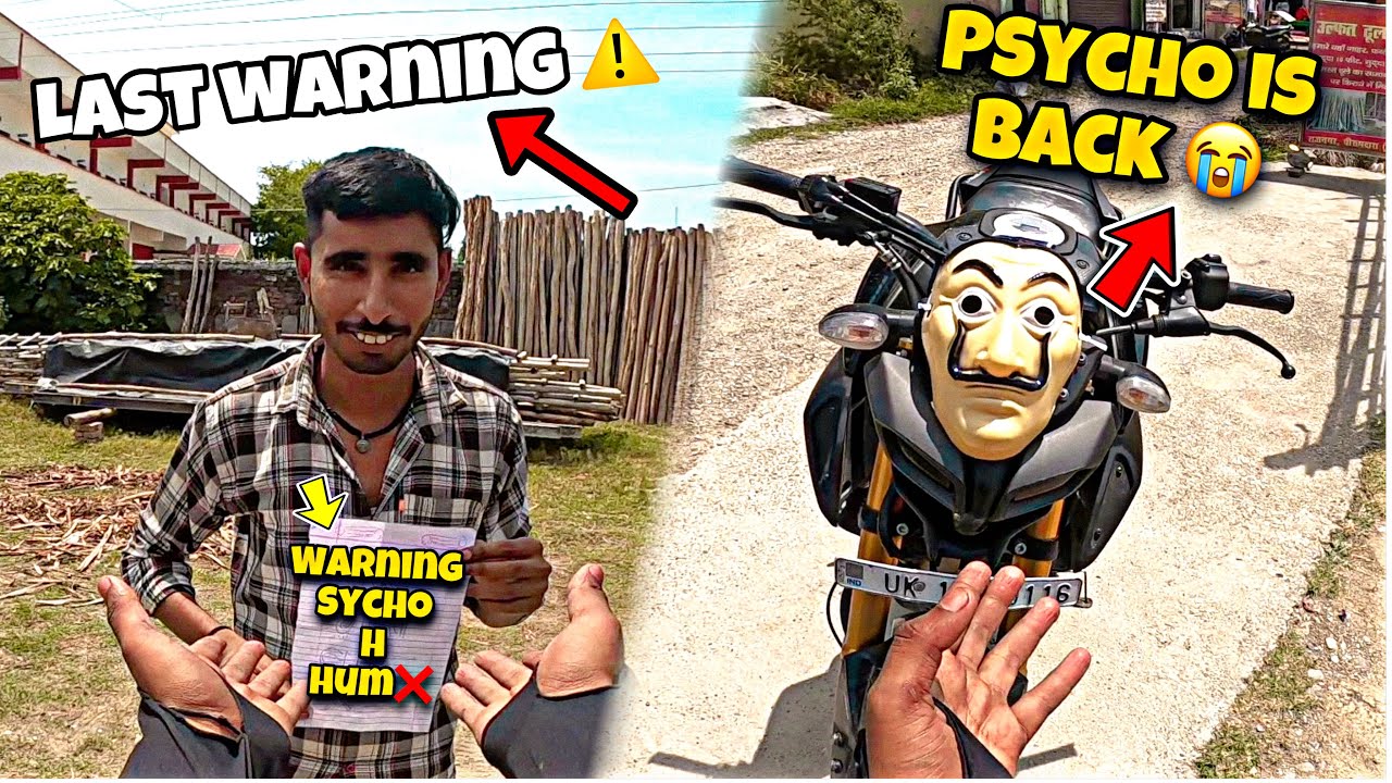 Sych0 is back ye ku kiye isne 😡
