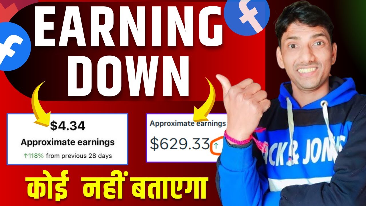 facebook earning down | facebook earning down problem | facebook earning down 2026 | Feb 2026