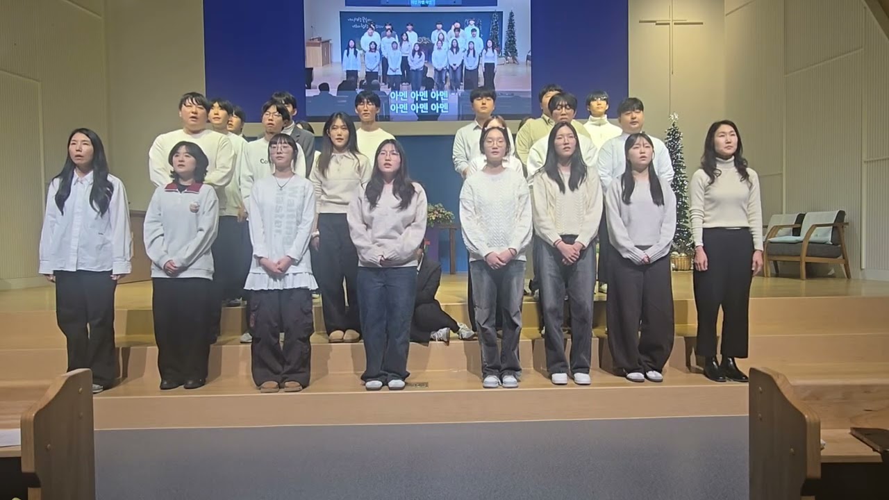 성탄 초읍 (고등!)