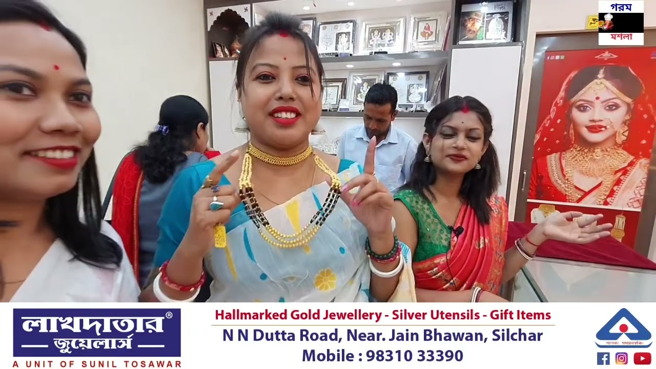 Subscribe Us and get FLAT 30% OFF on Making - 22 K Hallmarked Gold Jewellery @ LAKHDATAR JEWELLERS