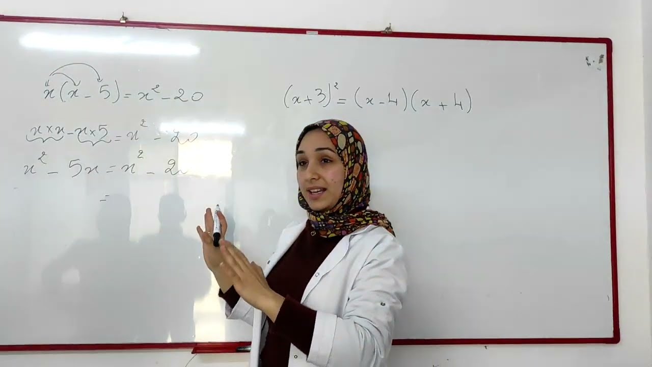 تمارين المعادلات exercices des équations