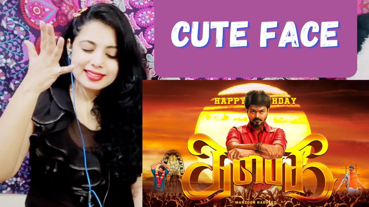 THE DEMI GOD Thalapathy Vijay Birthday Special Mashup 2021 Vijay Mashup | Manzoor Rasheed | Reaction