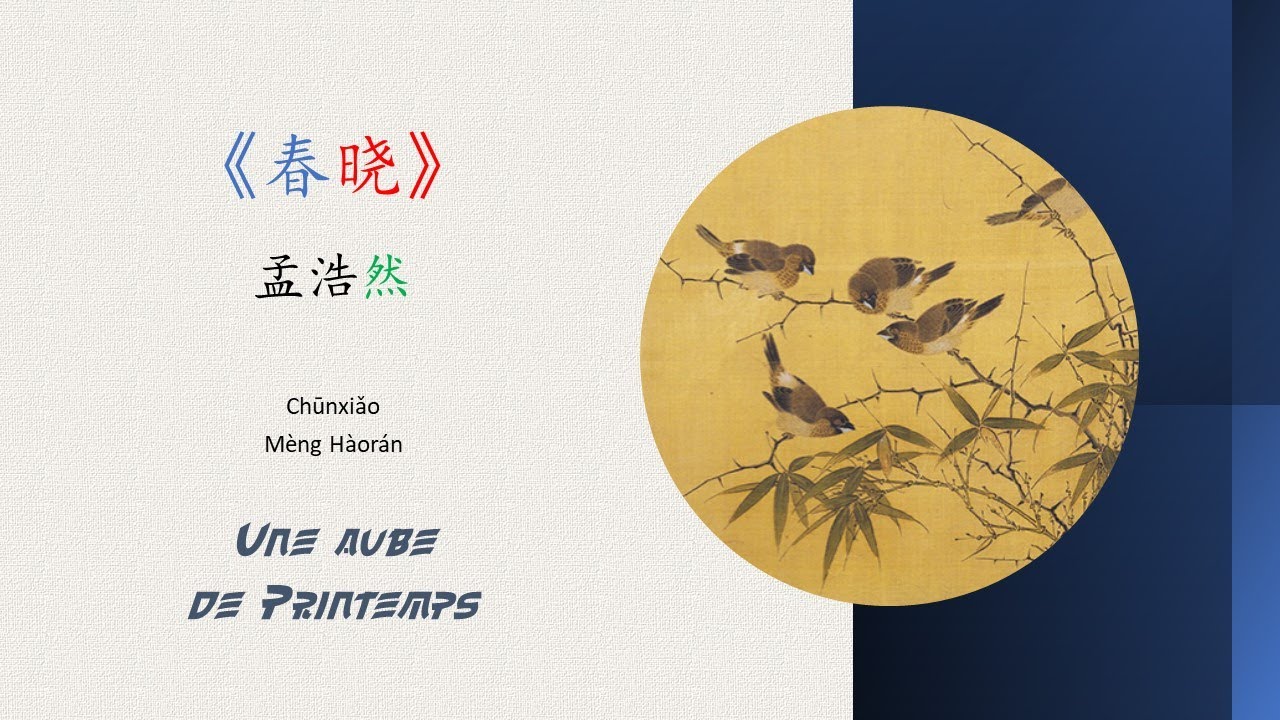 Meng Haoran : Aube de printemps