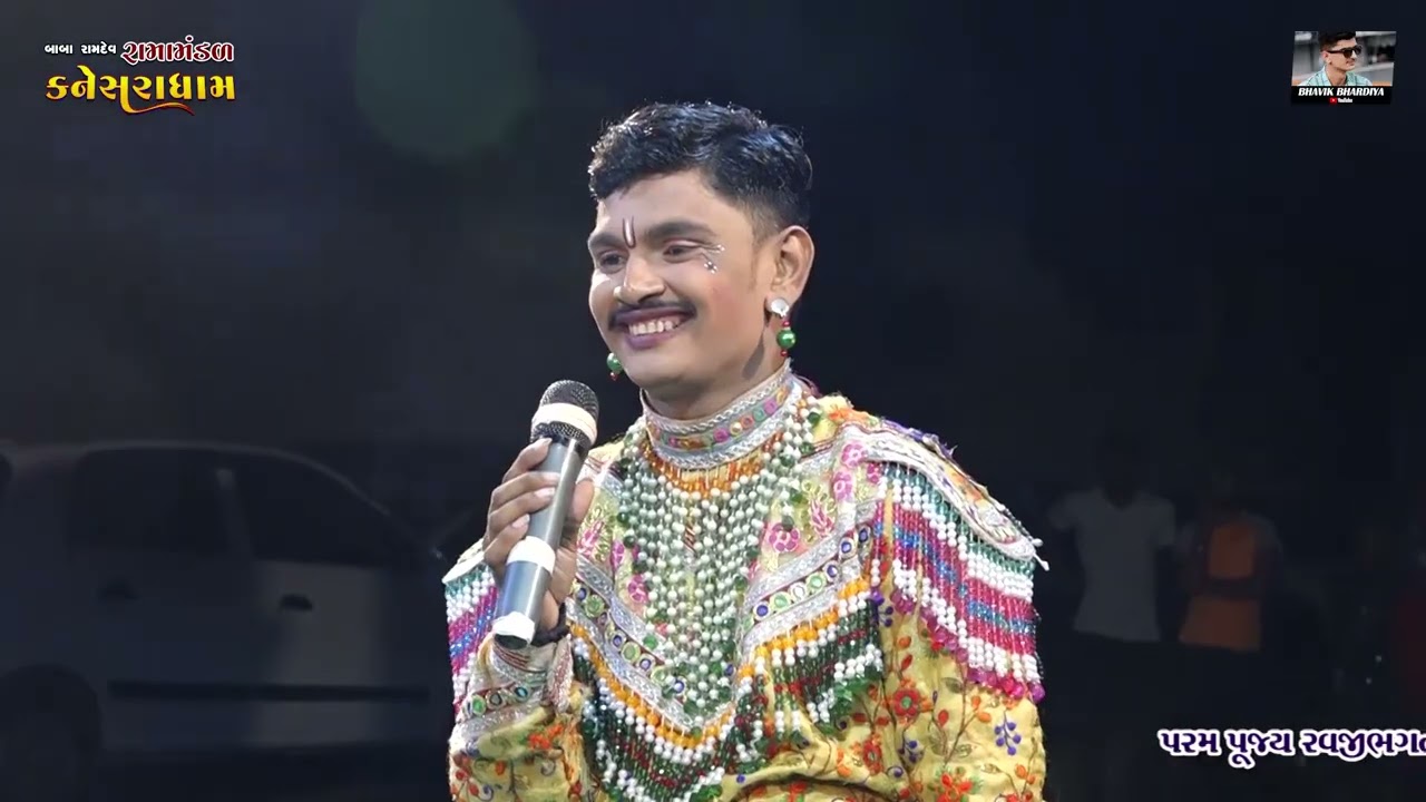 15 AJAMAL RAJA NI BHAKTI - KANESARA RAMAMANDAL 2022 LIVE MAVDI RAJKOT .