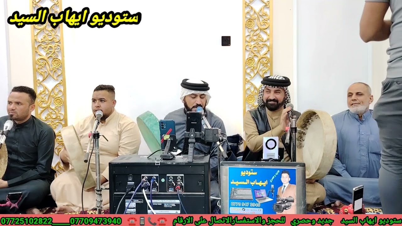 المداح ميسر الحيالي ف2المنقبه النبويه من رحاب تكيه المجالس المحمديه للشيخ رامي العبادي