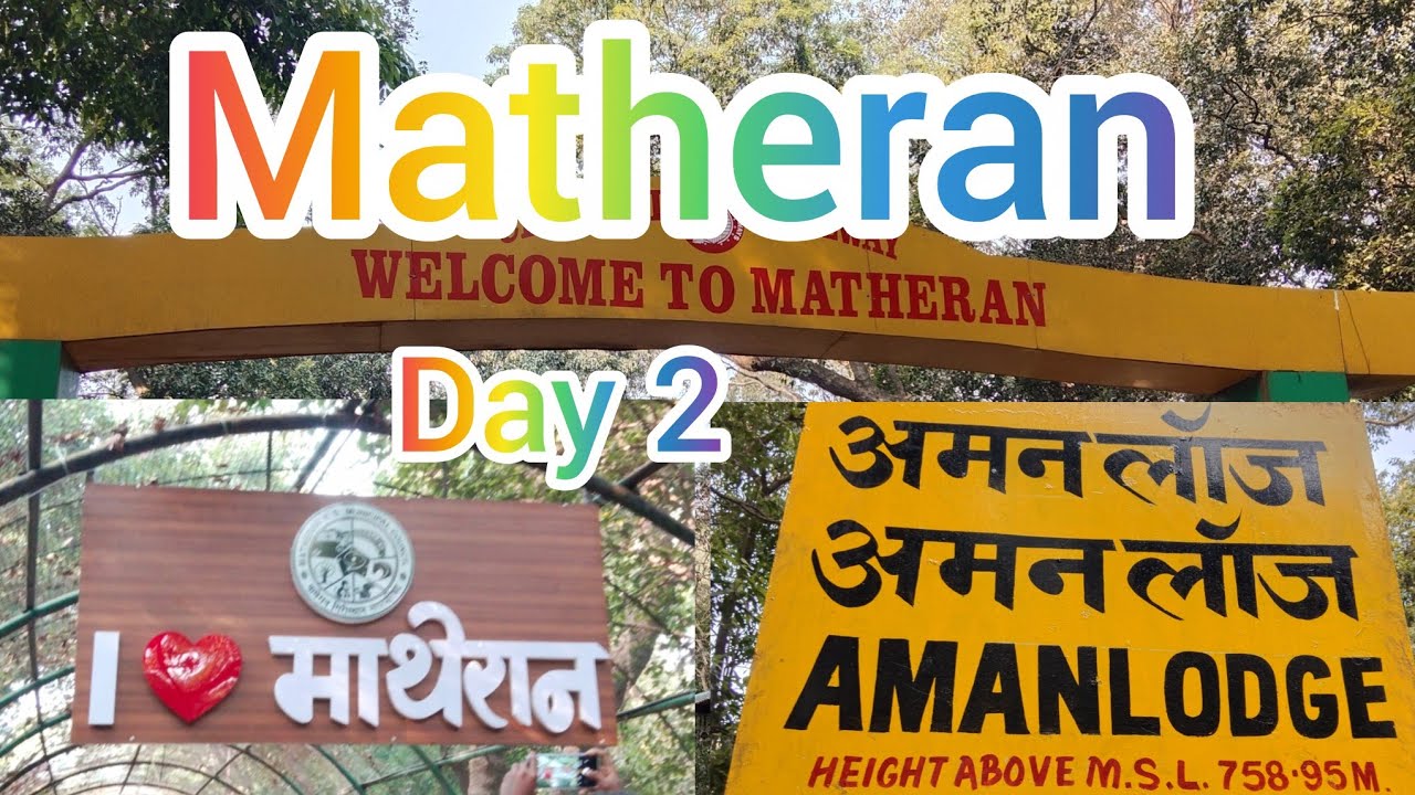 Matheran Trip Day 2 | Vlog 11 | 7 January 2026 | Prajwal Sawant 