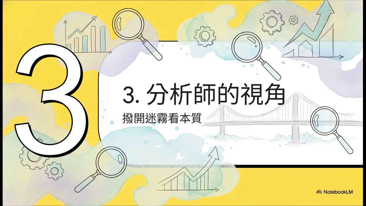 中鋼：綠色十字路口的巨人
