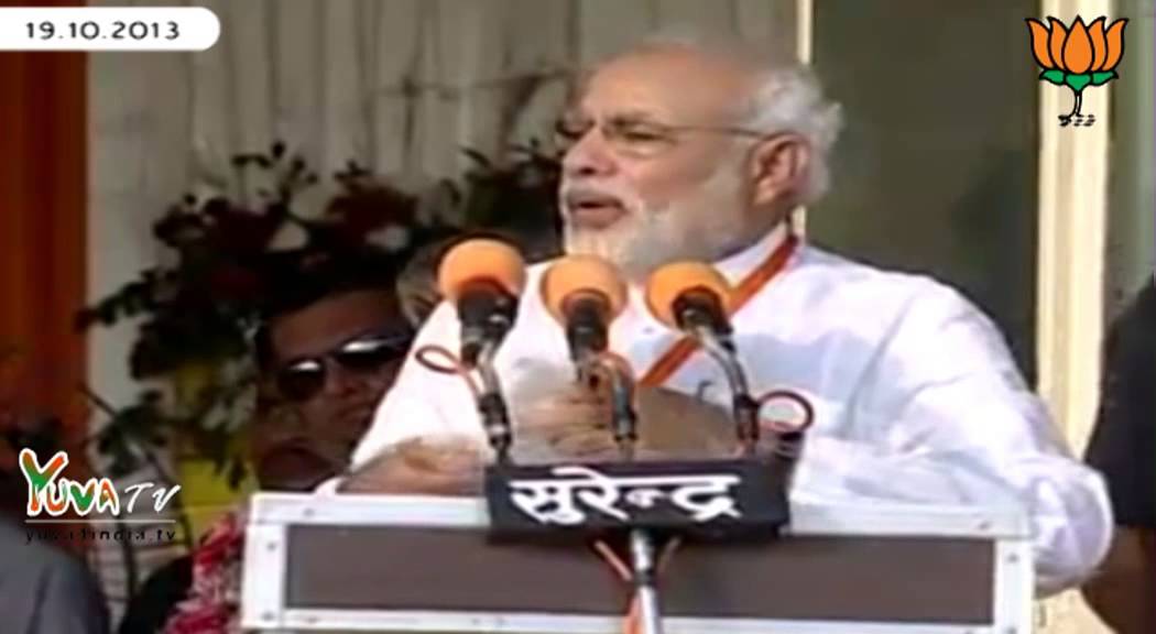 Shri Narendra Modi speech at Vijay Sankhnaad rally, buddha park, Kanpur