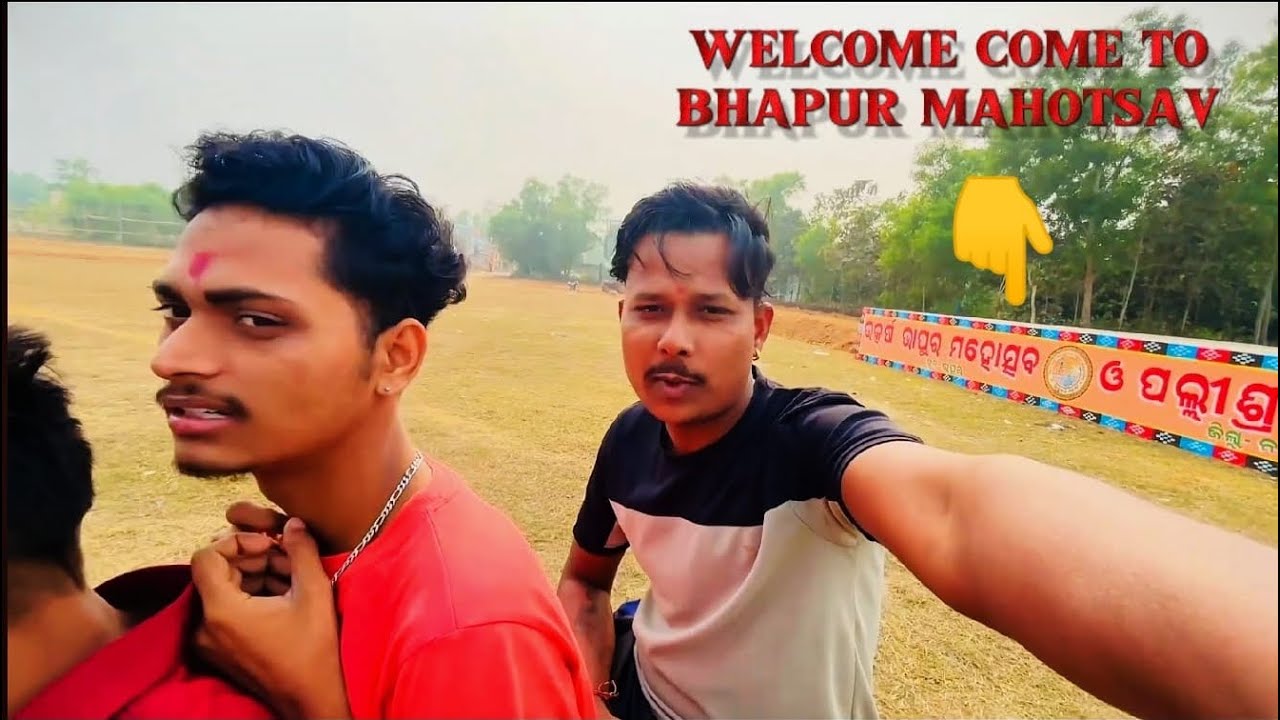 ଆଜି ଆମ ଘରେ କଣ ହେଲା?    #trending #minivlog #viral #vlog #Ngridervlog#trendingvideo 