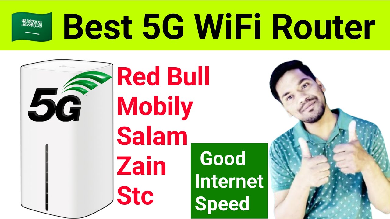 Saudi Me Kis company Ka 5G Wi-Fi Lena Chahie | Best 5G WiFi Router in Saudi Arabia