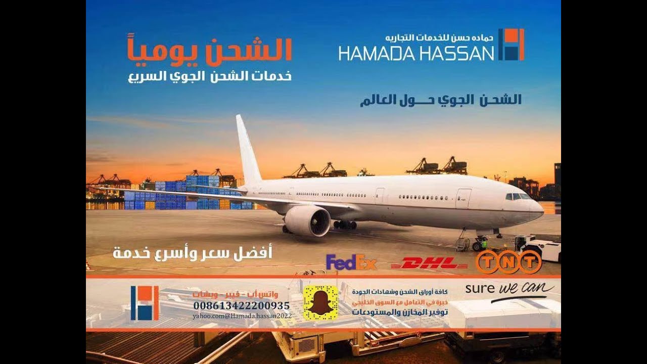 سوق الاكسسورات النسائيه -الذهب الصيني - اكسسورات- خواتم-