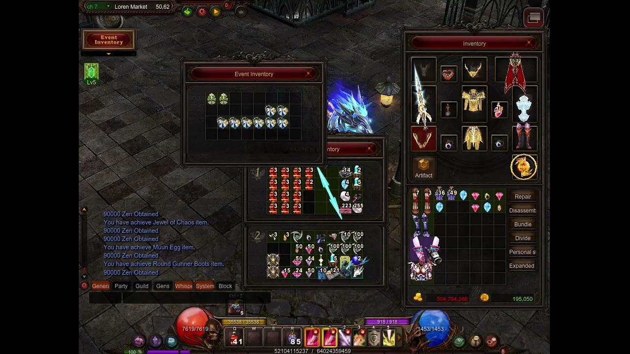 MU online-國際服-情人節活動箱子,不曉得會開到什麼