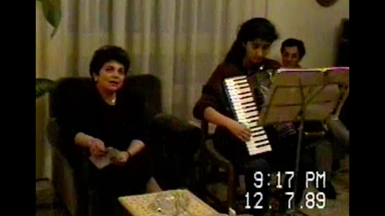 Greece 1989 1 of 2