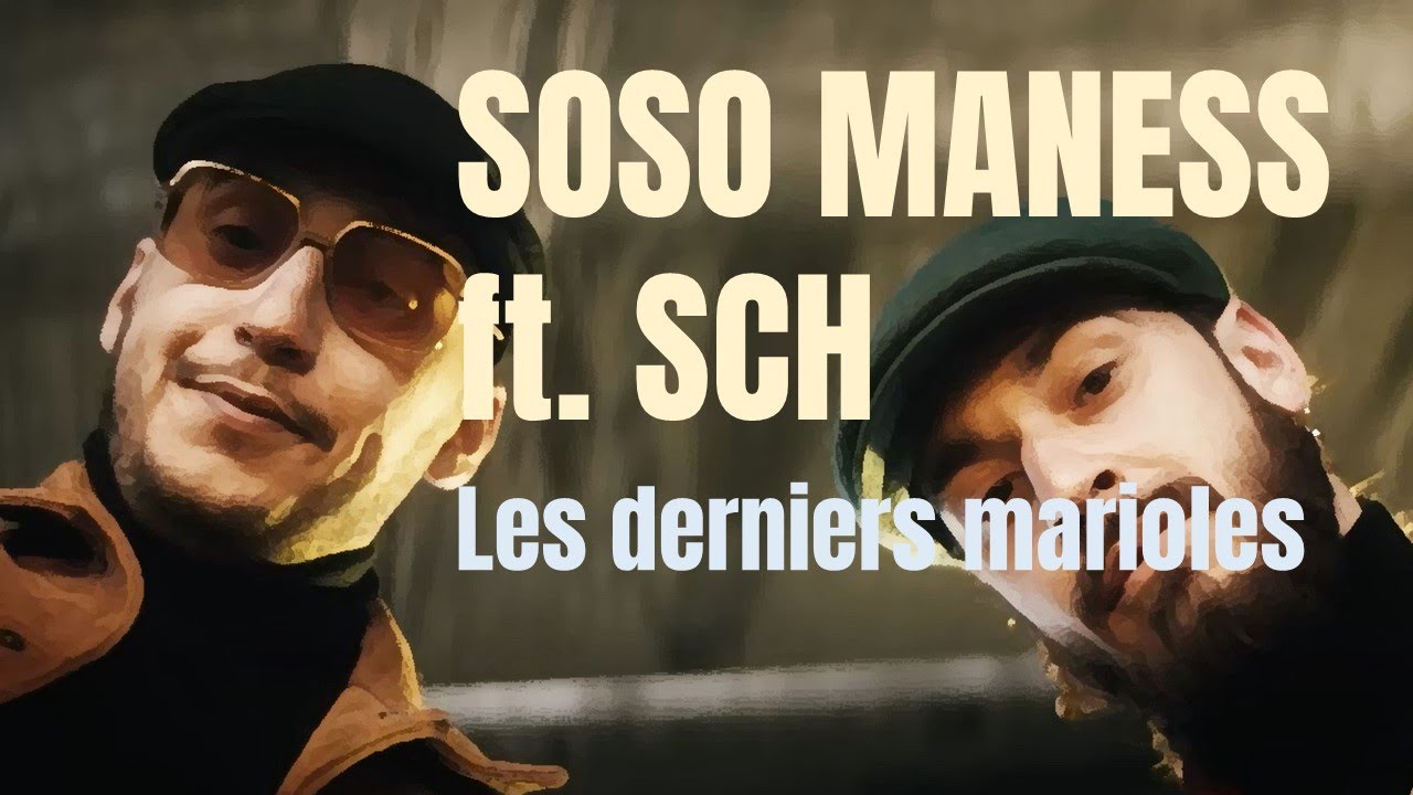 Soso Maness ft. SCH - Les derniers marioles (Instrumental + FLP/WAV 24 bits)