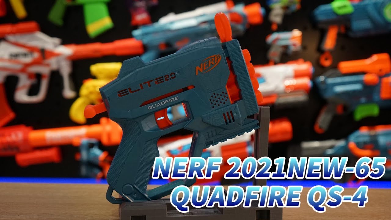 NERF 2021NEW-65 QUADFIRE QS-4 UNBOXING 開箱