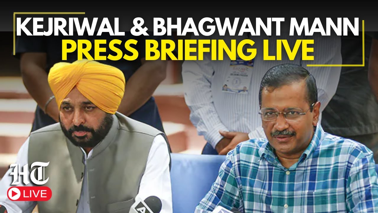 LIVE | Punjab Govt to Provide Free Treatment Up to ₹10 Lakh | Bhagwant Mann | Arvind Kejriwal