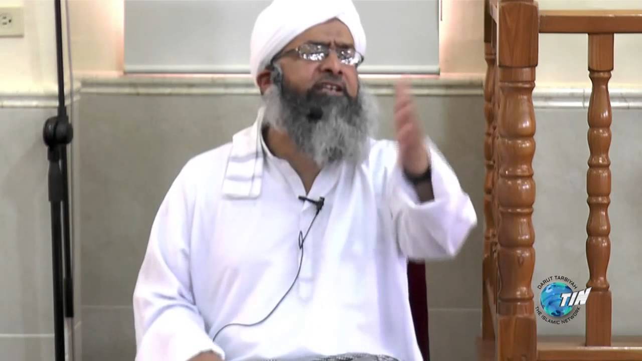 Check yourself -By Shaykh Mumtaz Ul Haq (Trinidad Tour)