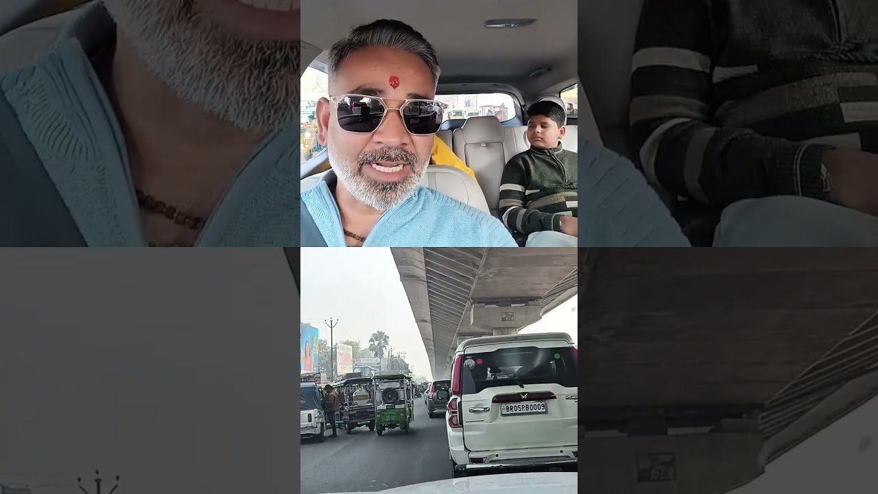My first vlog. A family moment.A quiet journey that speaks at the destination!!❤️