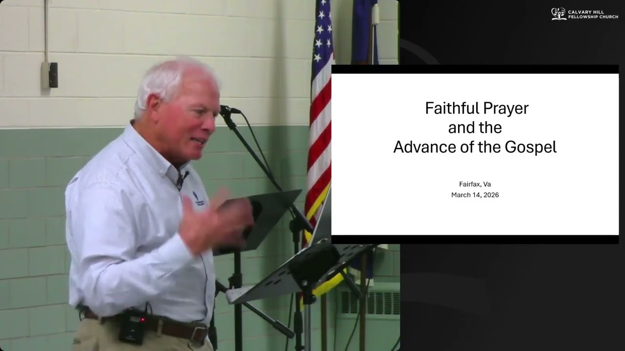 Prayer Seminar: March 14, 2026