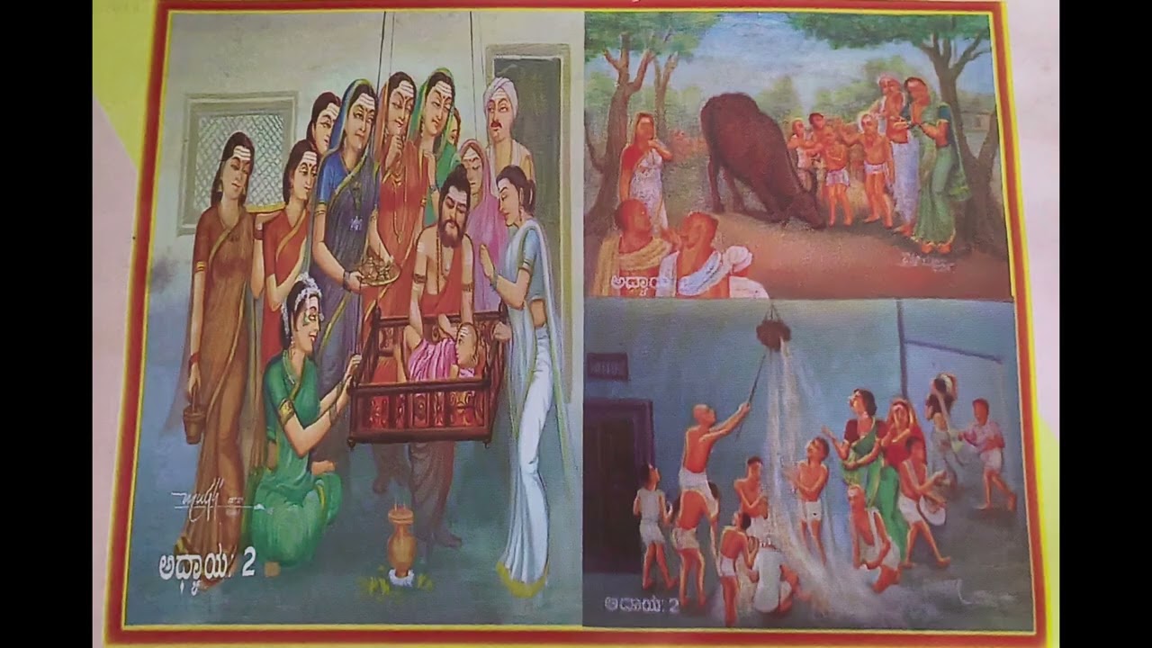 Shree shiddharoodha charitre bhaaga-1🙏#longvideo #devotional#viralvideo 