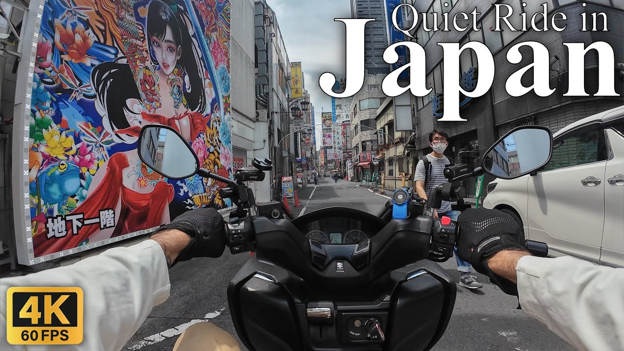 Motorbiking Japan・Riding into Central Tokyo, Japan