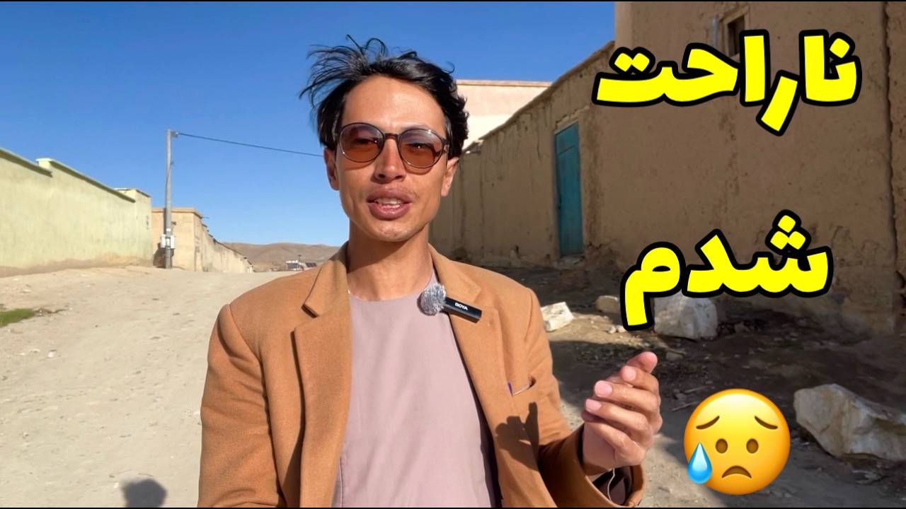 قلب انسان به درد می‌آید … زندگی سخت یک دختر کوچک😭