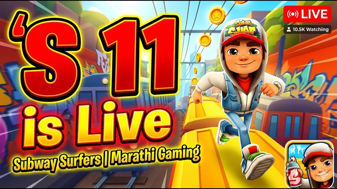 Road to 150 Subscriber | Subway Surfers Gameplay | Marathi | बघूया आज किती लांब पळतोय! 🚆🔥